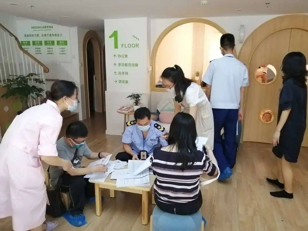 海珠區迎來首個市級嬰幼兒照護優質服務示范點