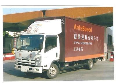 安達(dá)捷迅(深圳)貨運(yùn)代理公司產(chǎn)品信息